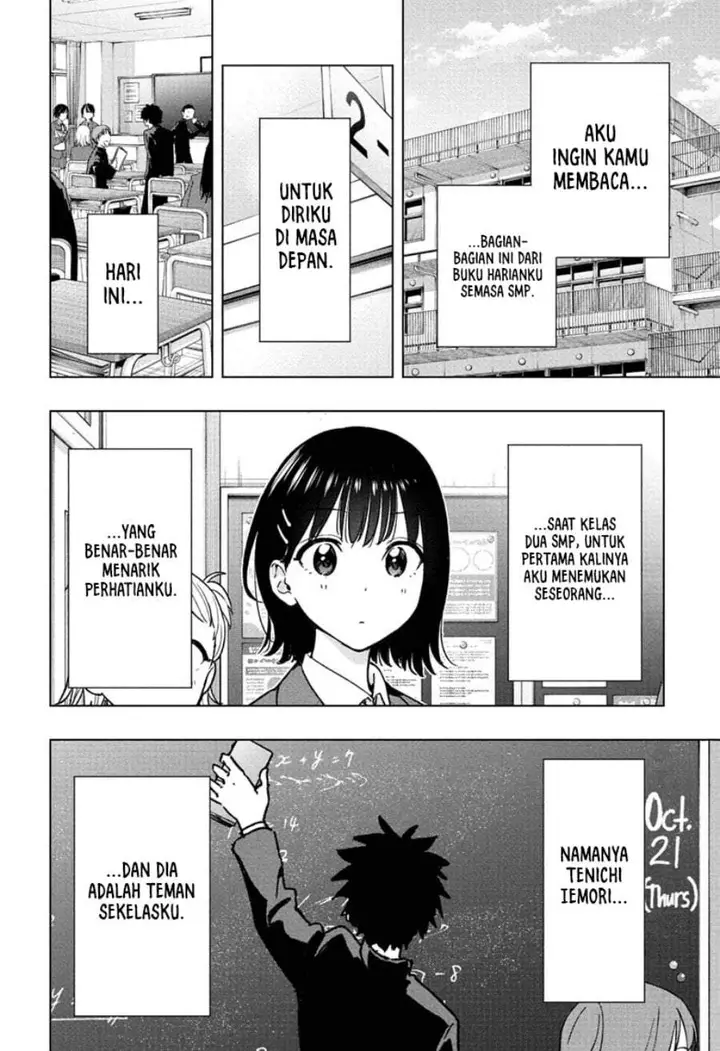 image-komik-hima-ten-chapter-94-11/19