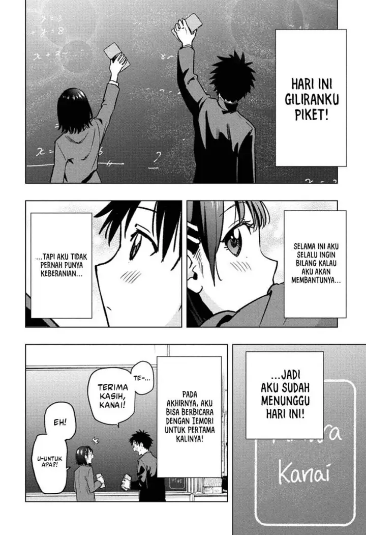 image-komik-hima-ten-chapter-94-13/19
