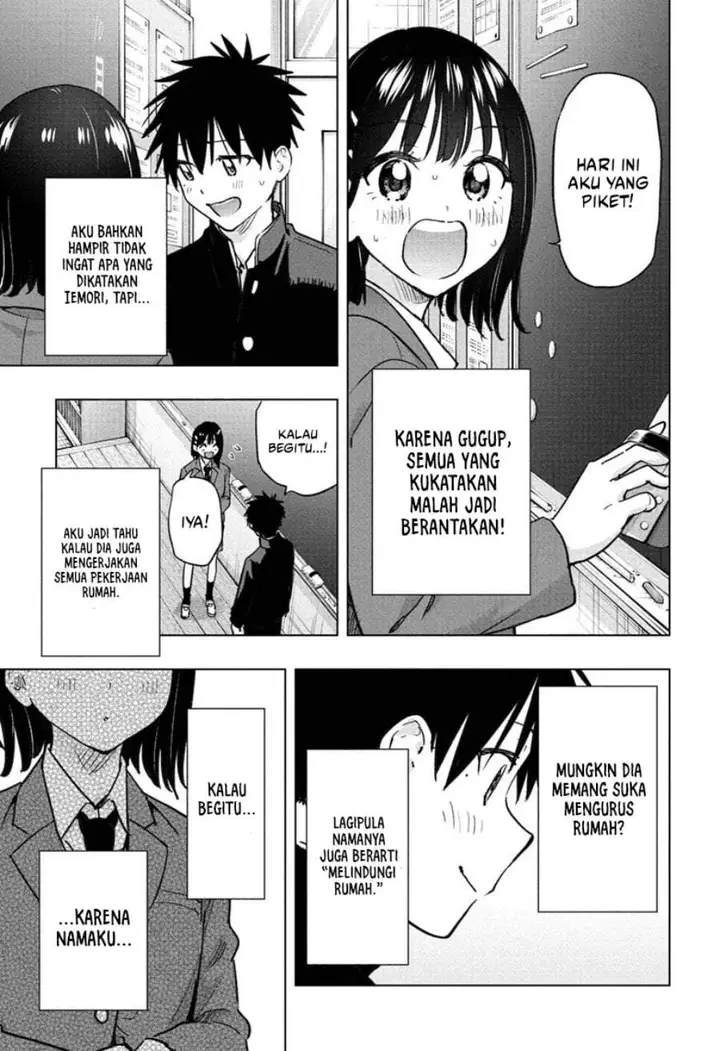 image-komik-hima-ten-chapter-94-14/19