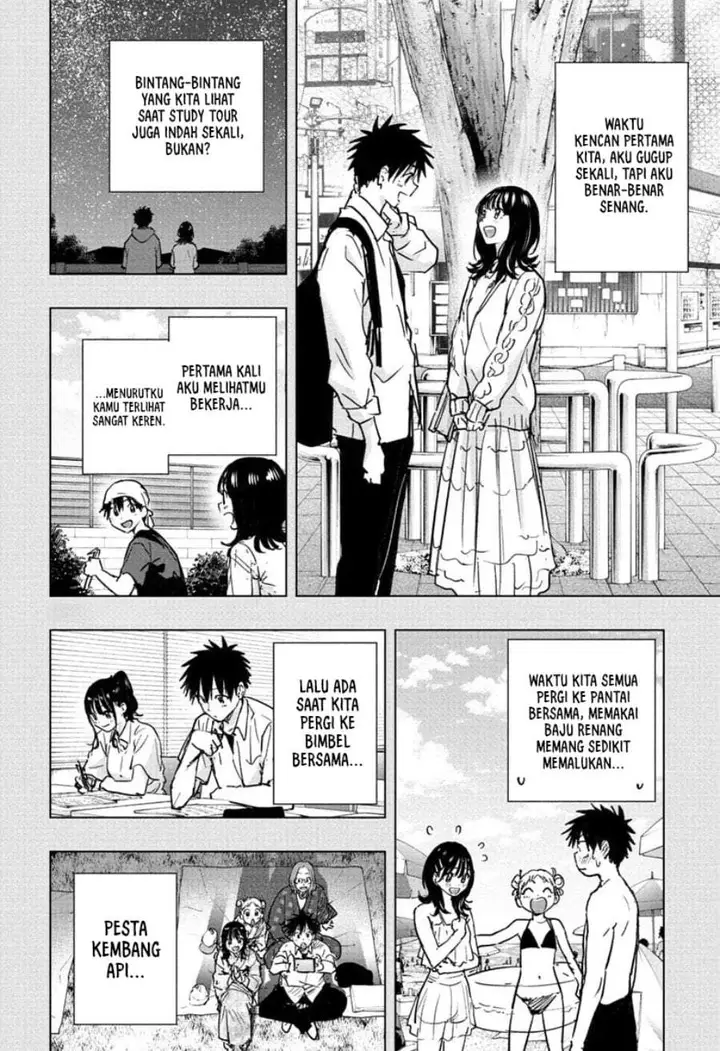 image-komik-hima-ten-chapter-95-1/18