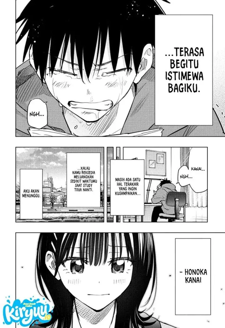 image-komik-hima-ten-chapter-95-3/18
