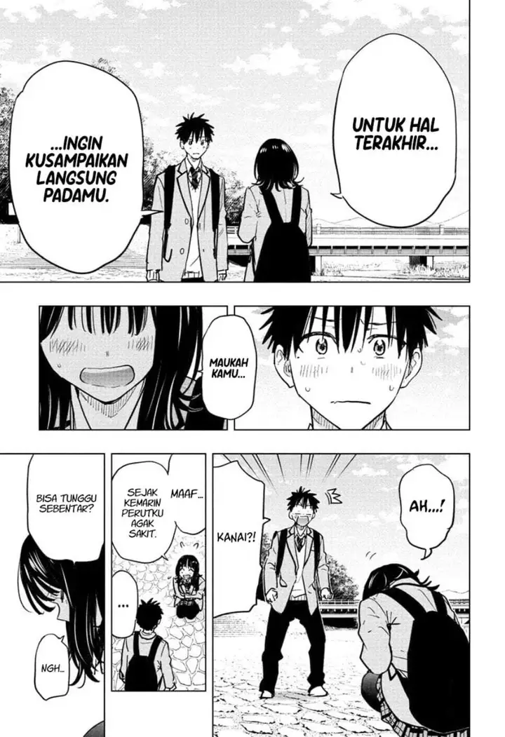 image-komik-hima-ten-chapter-95-4/18