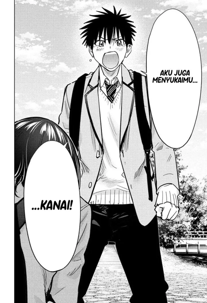 image-komik-hima-ten-chapter-95-5/18