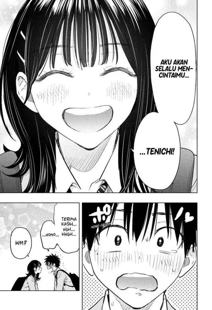 image-komik-hima-ten-chapter-95-11/18