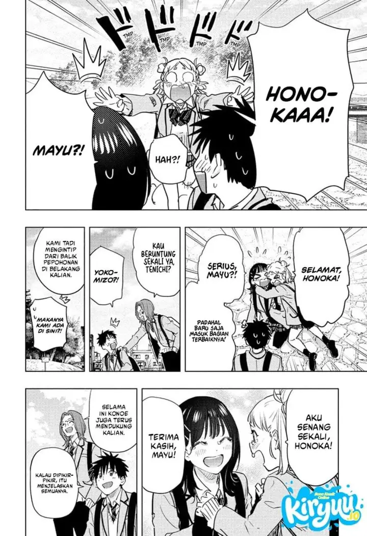 image-komik-hima-ten-chapter-95-12/18