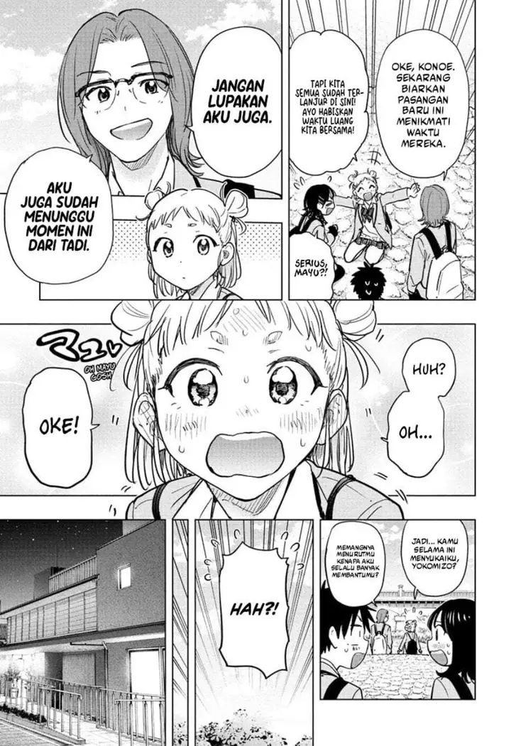 image-komik-hima-ten-chapter-95-13/18