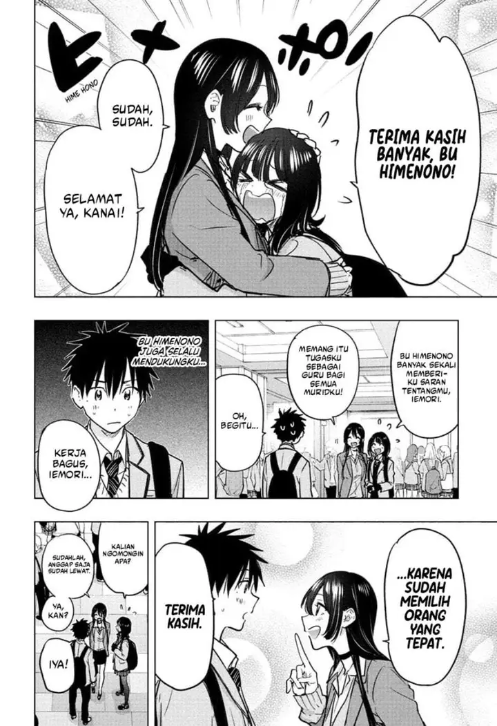image-komik-hima-ten-chapter-95-14/18