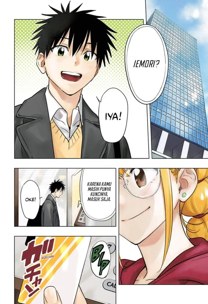image-komik-hima-ten-chapter-96-1/21