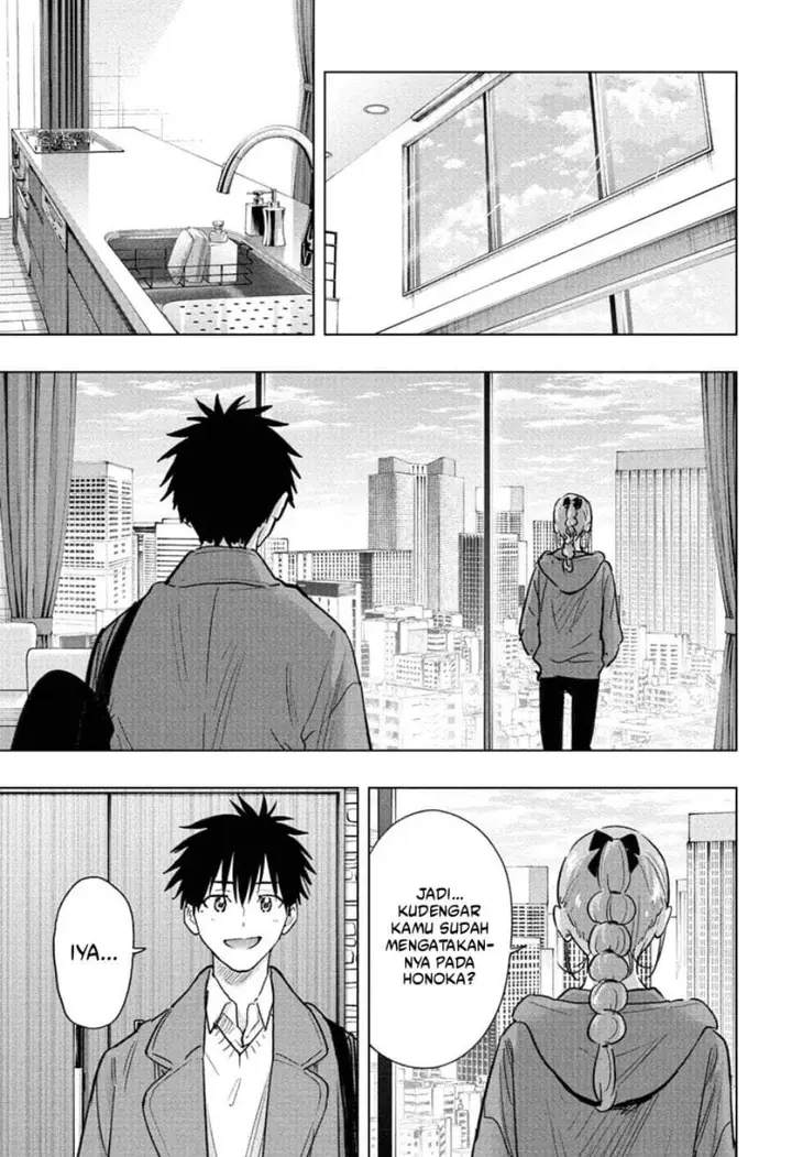 image-komik-hima-ten-chapter-96-2/21