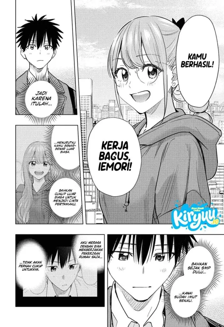 image-komik-hima-ten-chapter-96-3/21