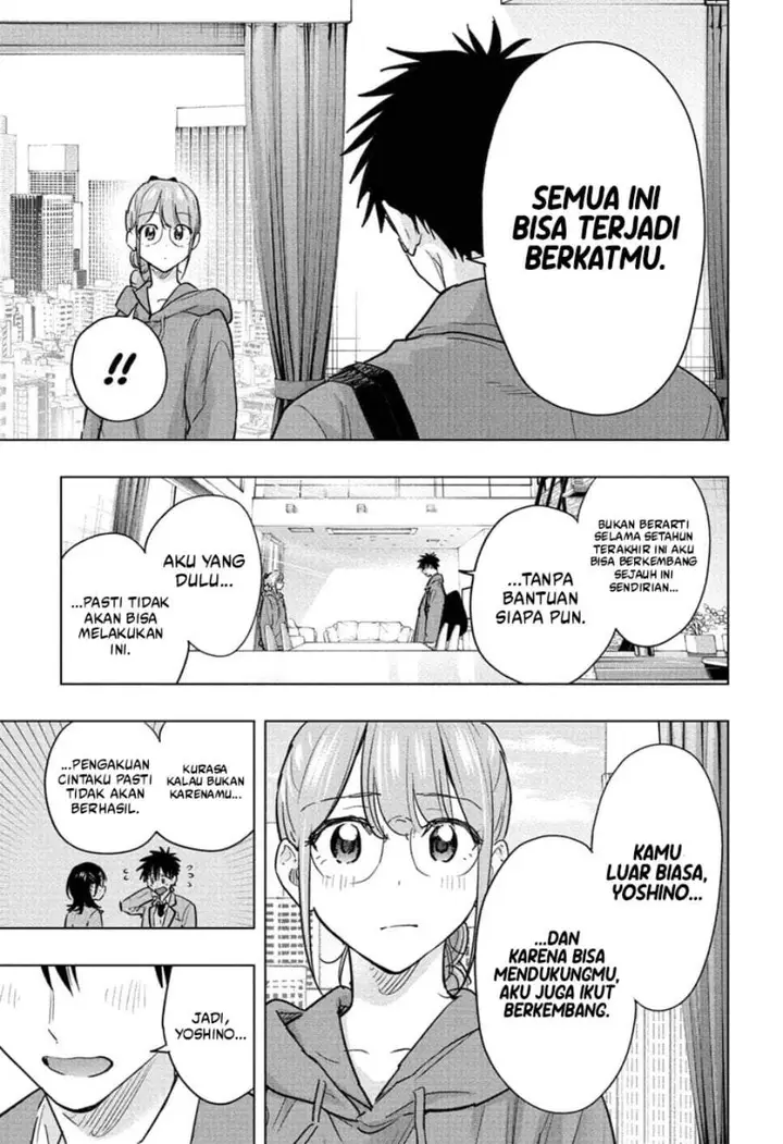 image-komik-hima-ten-chapter-96-4/21