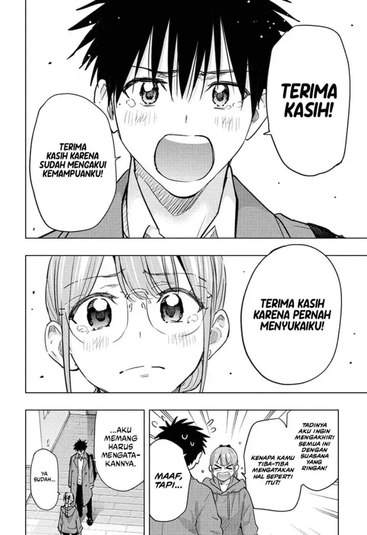 image-komik-hima-ten-chapter-96-5/21
