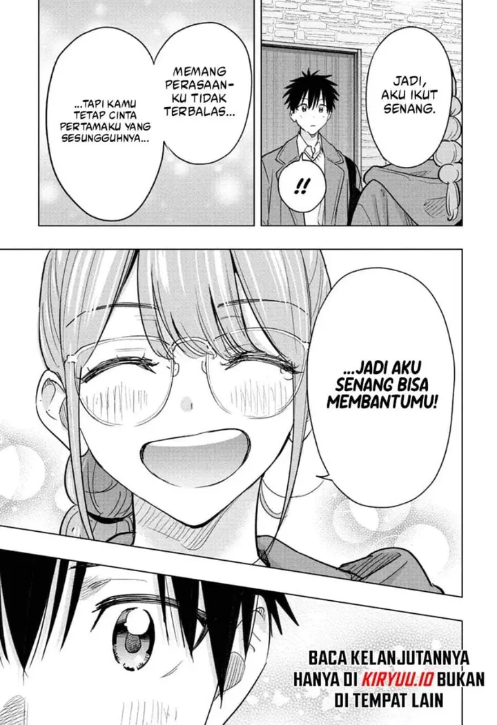image-komik-hima-ten-chapter-96-6/21