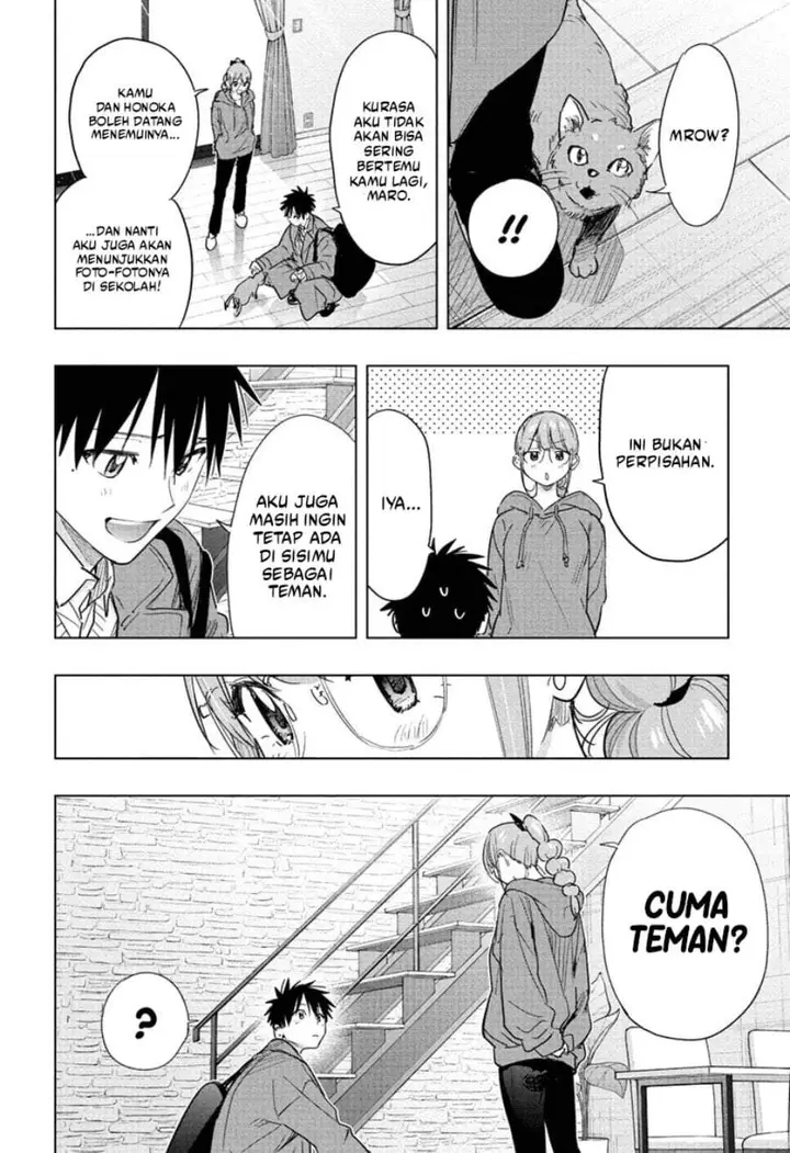 image-komik-hima-ten-chapter-96-7/21
