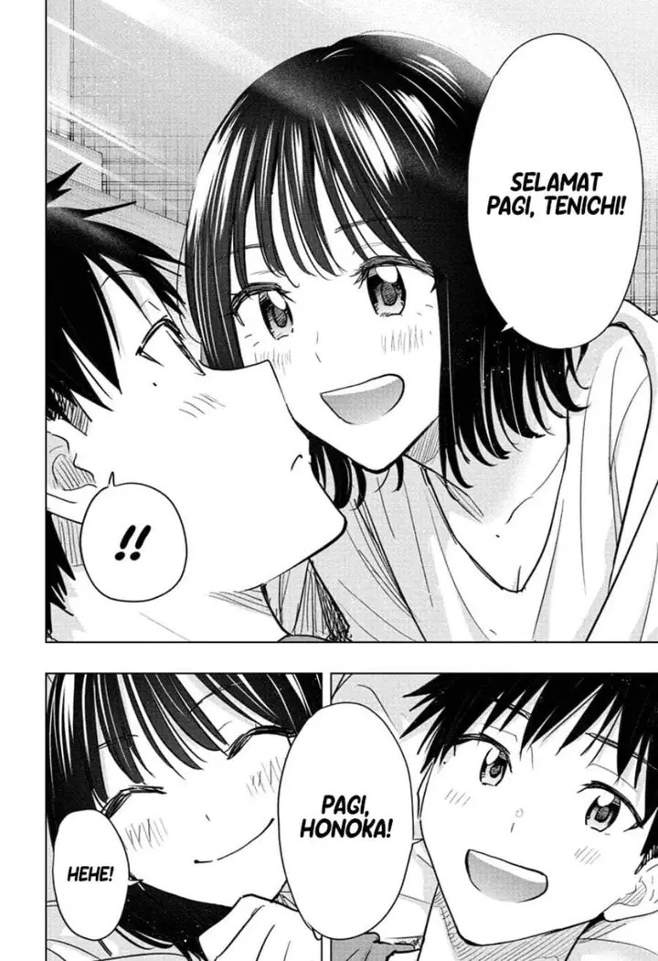 image-komik-hima-ten-chapter-96-11/21