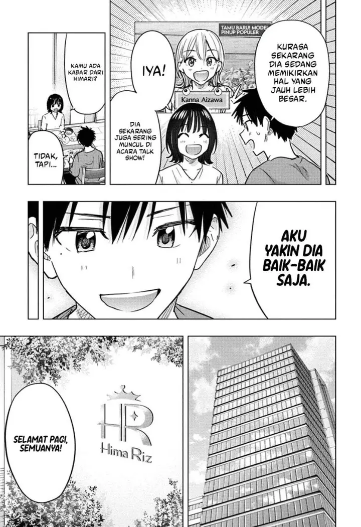 image-komik-hima-ten-chapter-96-16/21