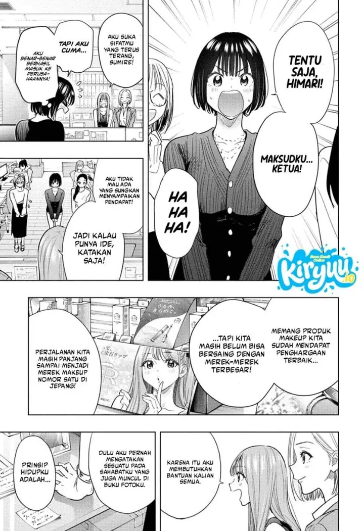 image-komik-hima-ten-chapter-96-18/21