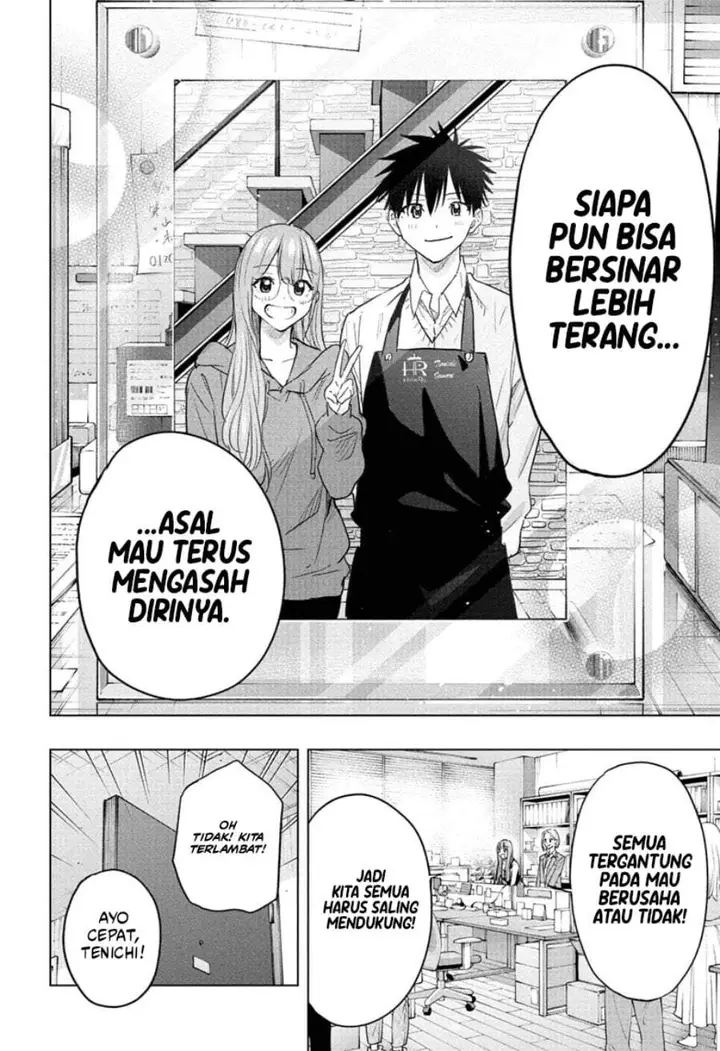 image-komik-hima-ten-chapter-96-19/21