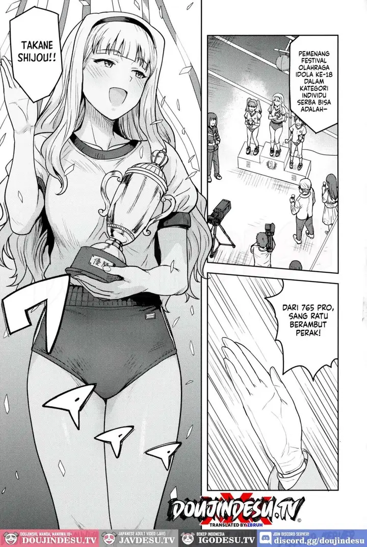 image-komik-hime-bloomer-tsurui-chapter-01-2/35