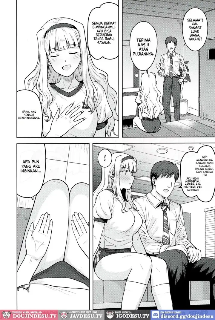 image-komik-hime-bloomer-tsurui-chapter-01-3/35