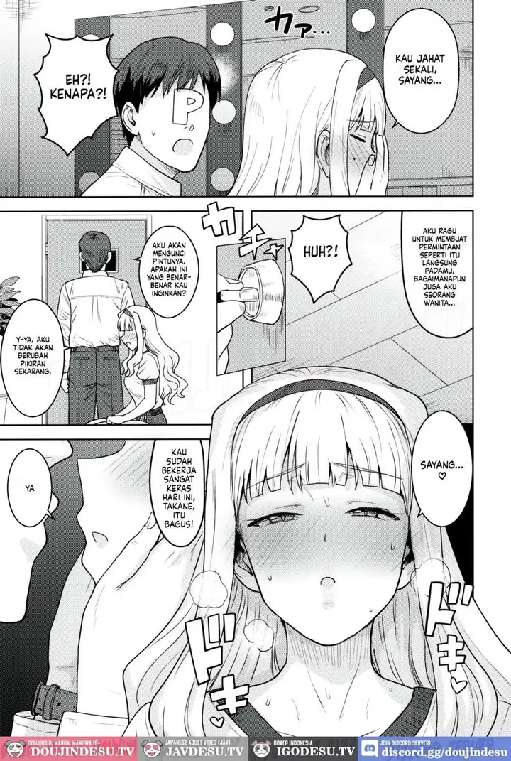 image-komik-hime-bloomer-tsurui-chapter-01-4/35