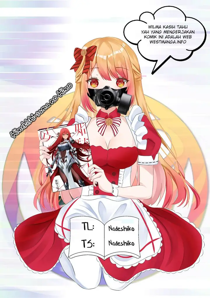 image-komik-hime-kishi-sama-no-himo-chapter-1-0/38