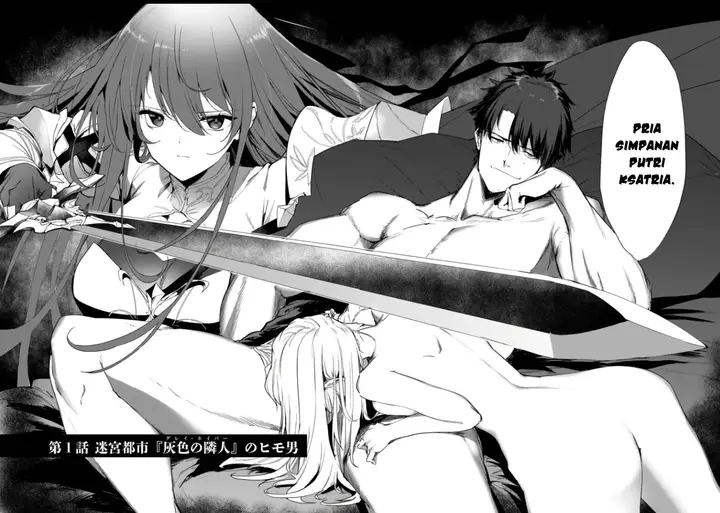 image-komik-hime-kishi-sama-no-himo-chapter-1-2/38