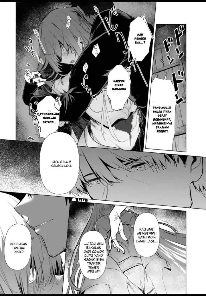 image-komik-hime-kishi-sama-no-himo-chapter-1-7/38