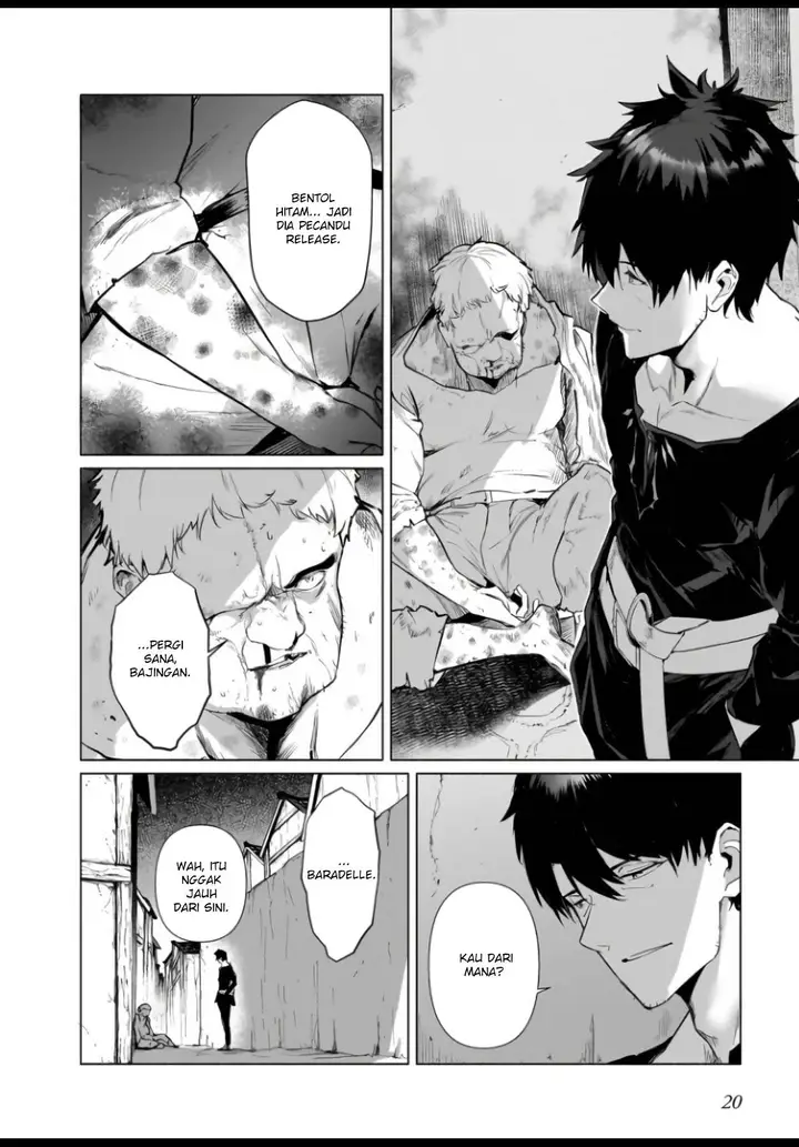 image-komik-hime-kishi-sama-no-himo-chapter-1-16/38