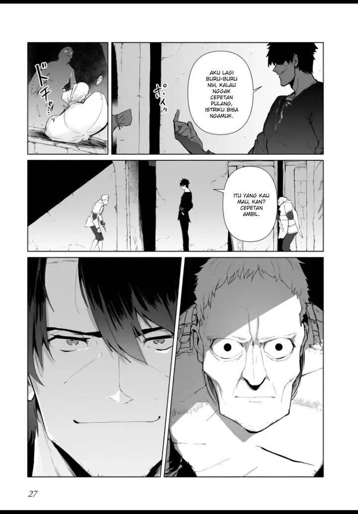 image-komik-hime-kishi-sama-no-himo-chapter-1-23/38