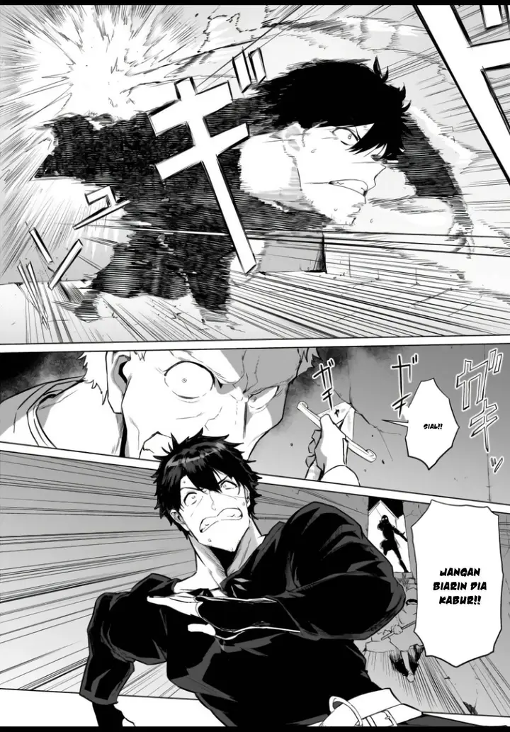 image-komik-hime-kishi-sama-no-himo-chapter-1-24/38