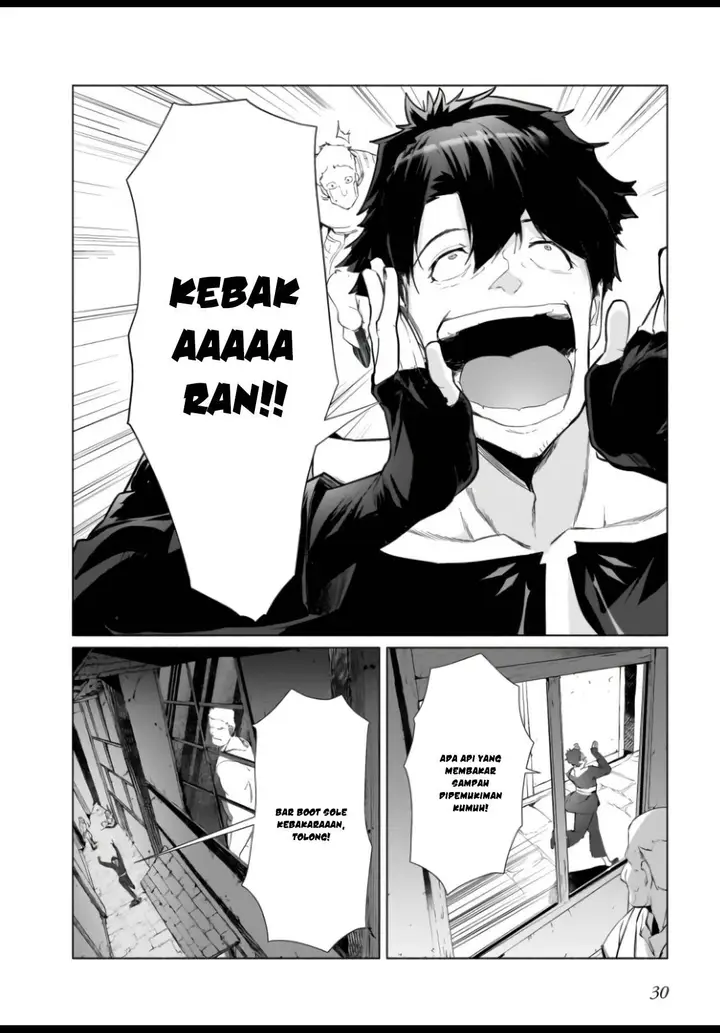 image-komik-hime-kishi-sama-no-himo-chapter-1-26/38