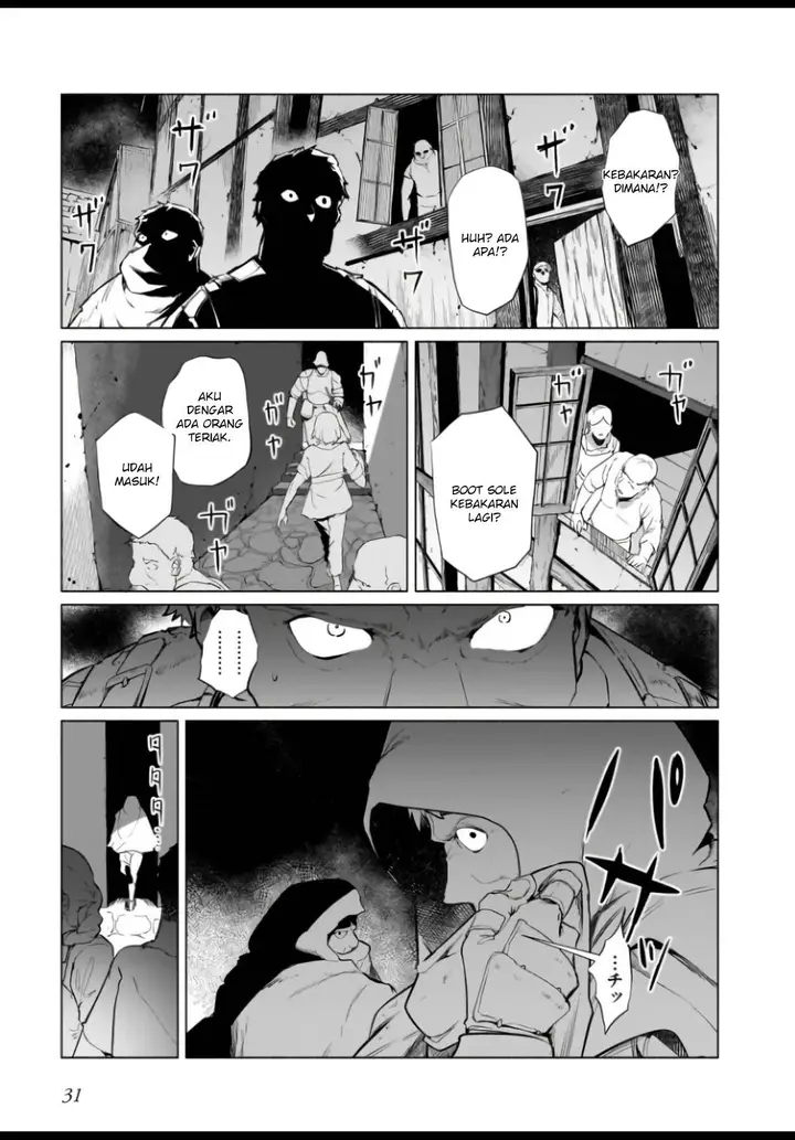 image-komik-hime-kishi-sama-no-himo-chapter-1-27/38