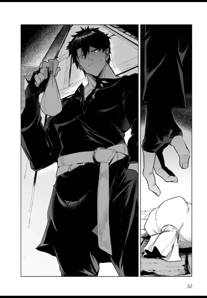 image-komik-hime-kishi-sama-no-himo-chapter-1-28/38