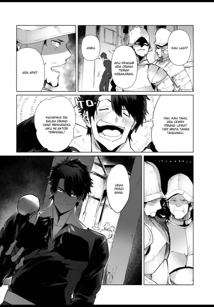 image-komik-hime-kishi-sama-no-himo-chapter-1-29/38