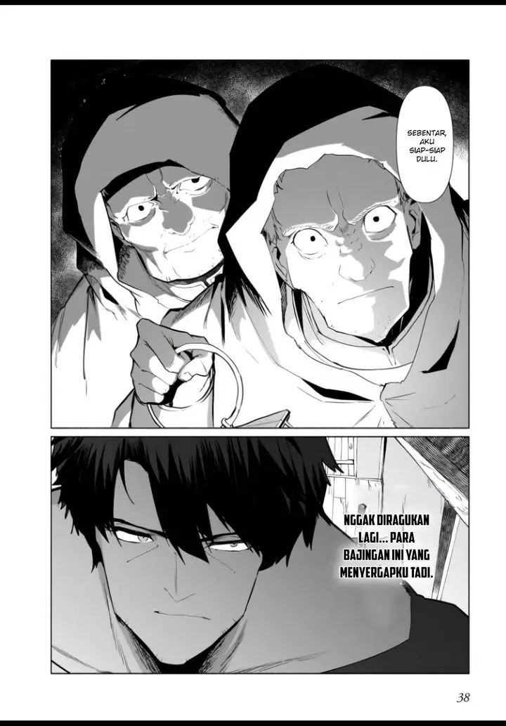 image-komik-hime-kishi-sama-no-himo-chapter-1-34/38