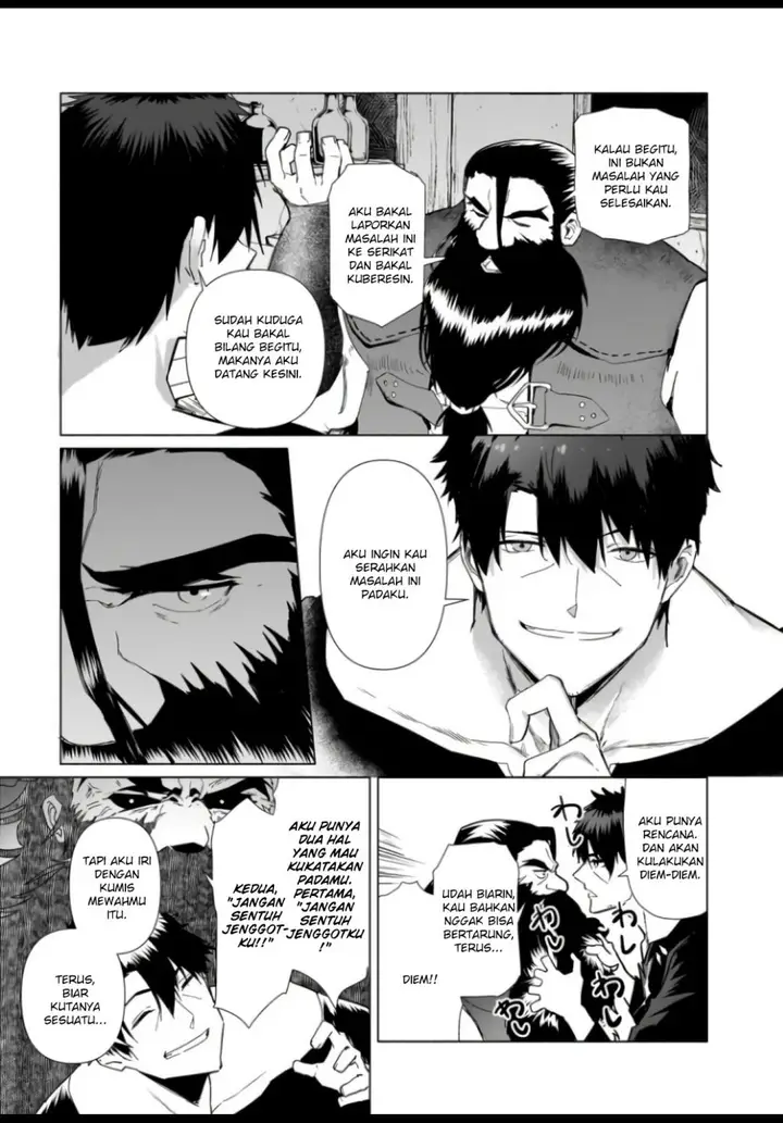 image-komik-hime-kishi-sama-no-himo-chapter-2-13/39