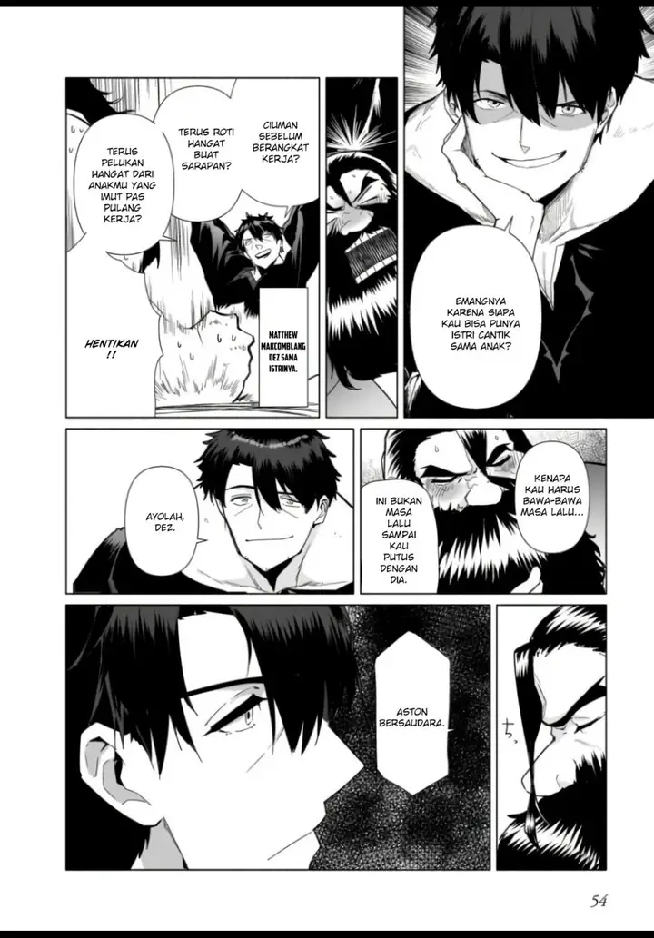 image-komik-hime-kishi-sama-no-himo-chapter-2-14/39