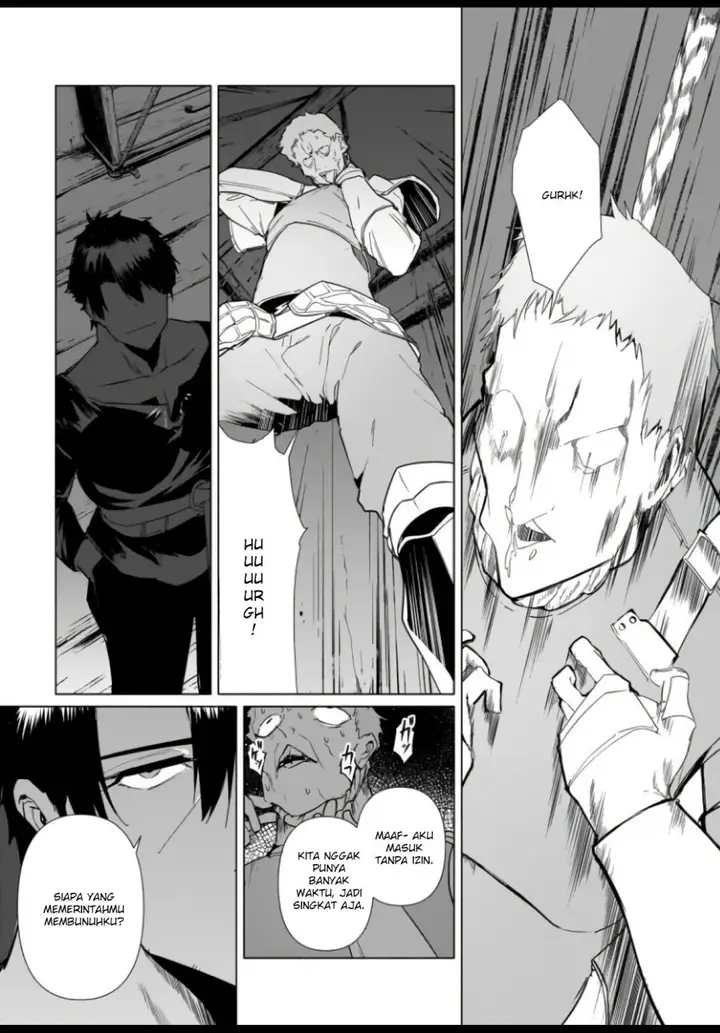 image-komik-hime-kishi-sama-no-himo-chapter-2-19/39