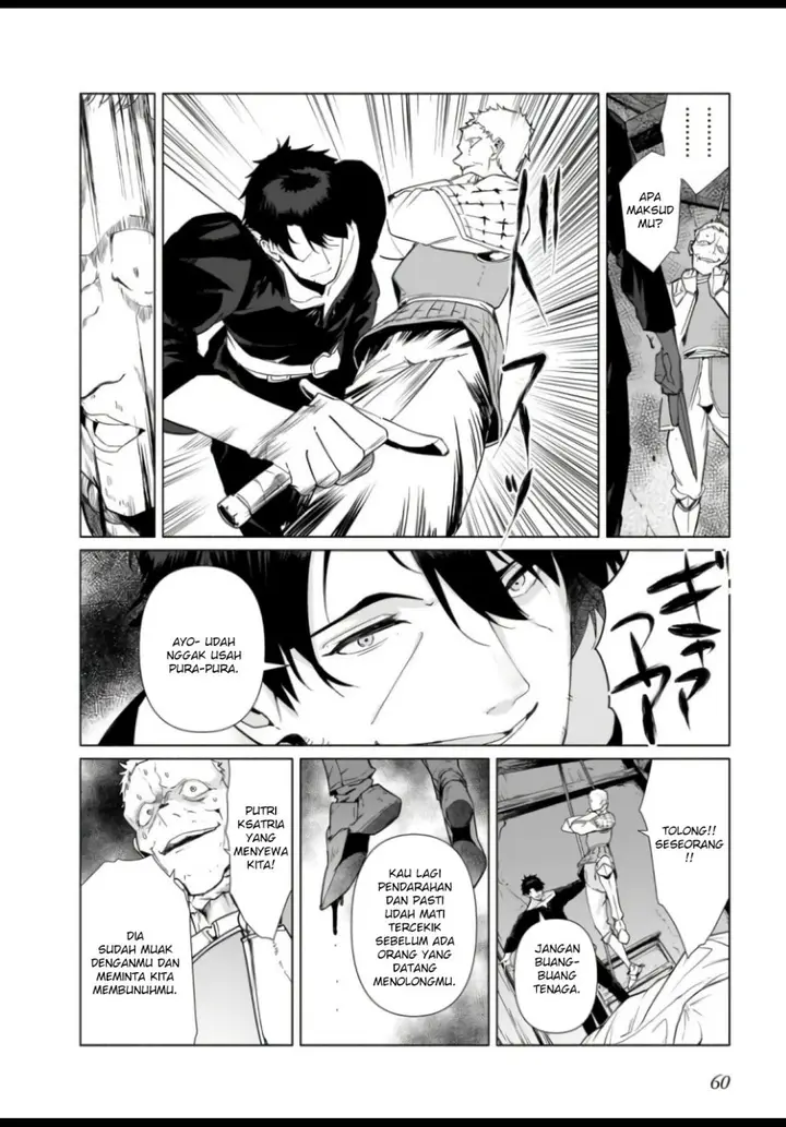 image-komik-hime-kishi-sama-no-himo-chapter-2-20/39