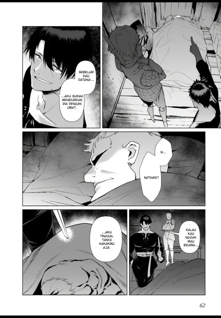 image-komik-hime-kishi-sama-no-himo-chapter-2-22/39