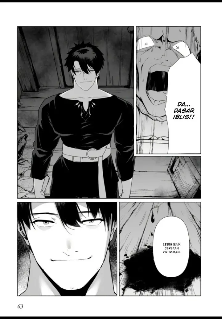 image-komik-hime-kishi-sama-no-himo-chapter-2-23/39