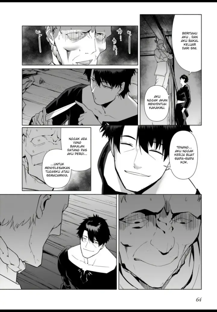 image-komik-hime-kishi-sama-no-himo-chapter-2-24/39