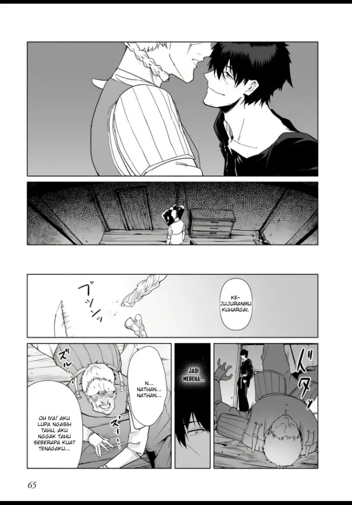 image-komik-hime-kishi-sama-no-himo-chapter-2-25/39