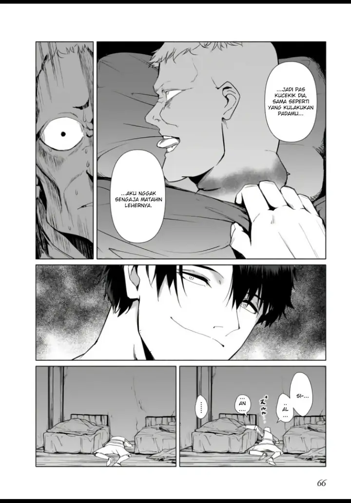 image-komik-hime-kishi-sama-no-himo-chapter-2-26/39