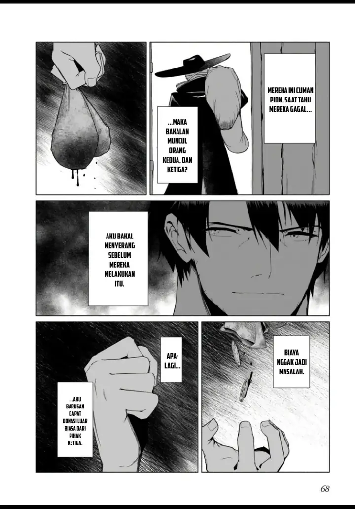 image-komik-hime-kishi-sama-no-himo-chapter-2-28/39