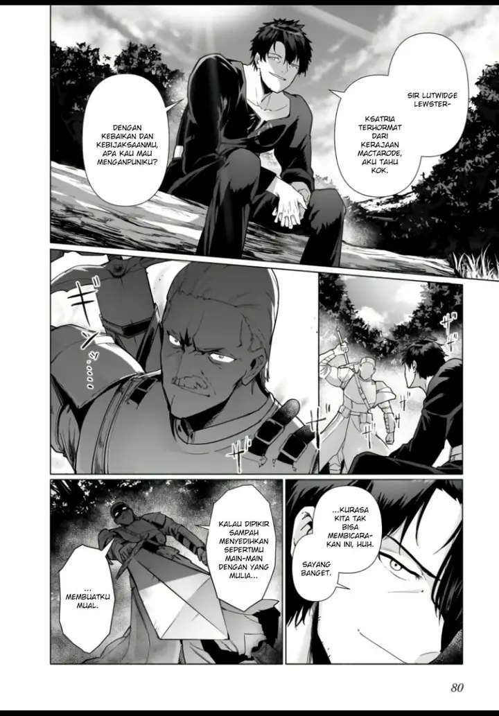 image-komik-hime-kishi-sama-no-himo-chapter-3-2/37