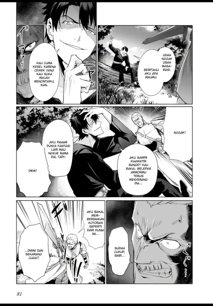 image-komik-hime-kishi-sama-no-himo-chapter-3-3/37