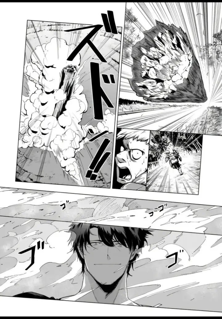 image-komik-hime-kishi-sama-no-himo-chapter-3-9/37