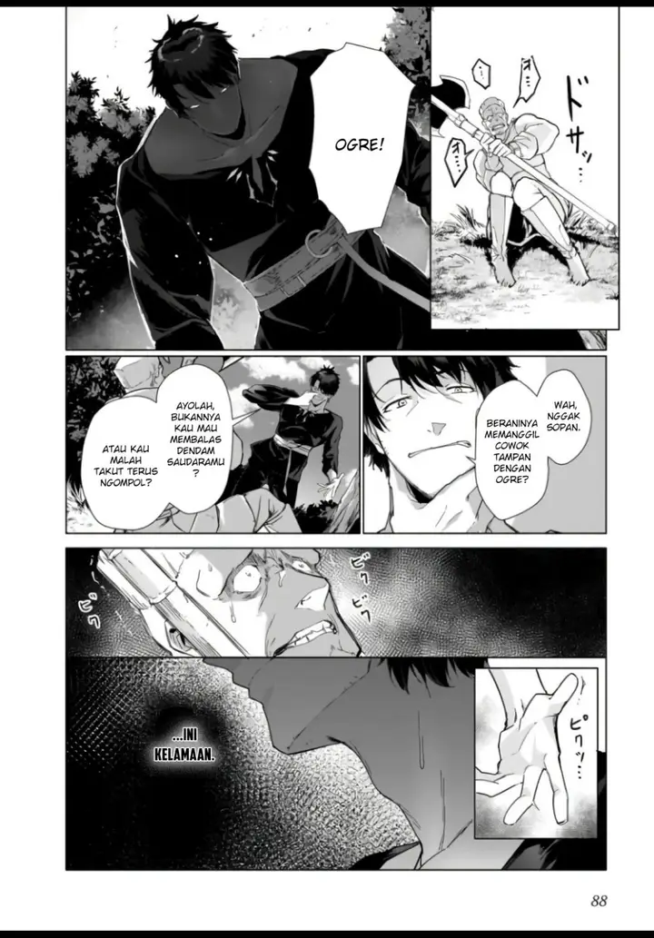 image-komik-hime-kishi-sama-no-himo-chapter-3-10/37